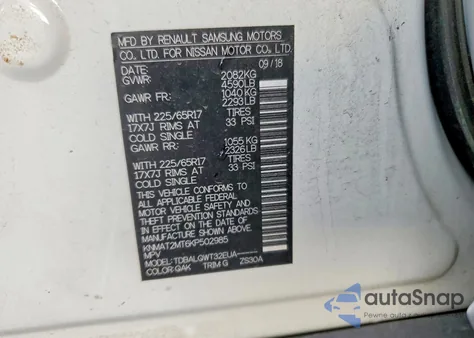 2019 Nissan Rogue S from USA, damaged, VIN KNMAT2MT6KP502985